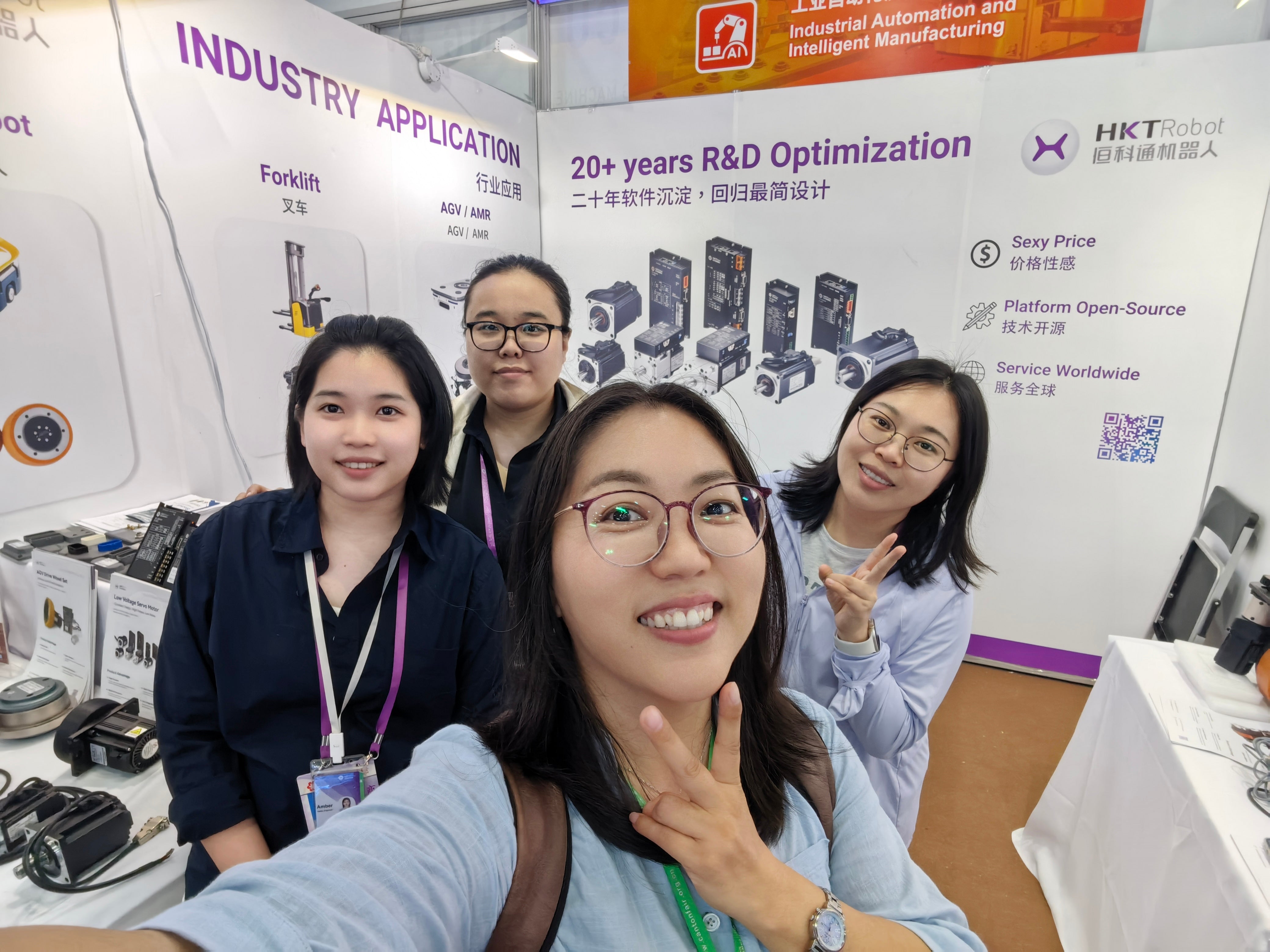 Showcases at the 137th Canton Fair, Connecting the World with Intelligent Drive Technologies