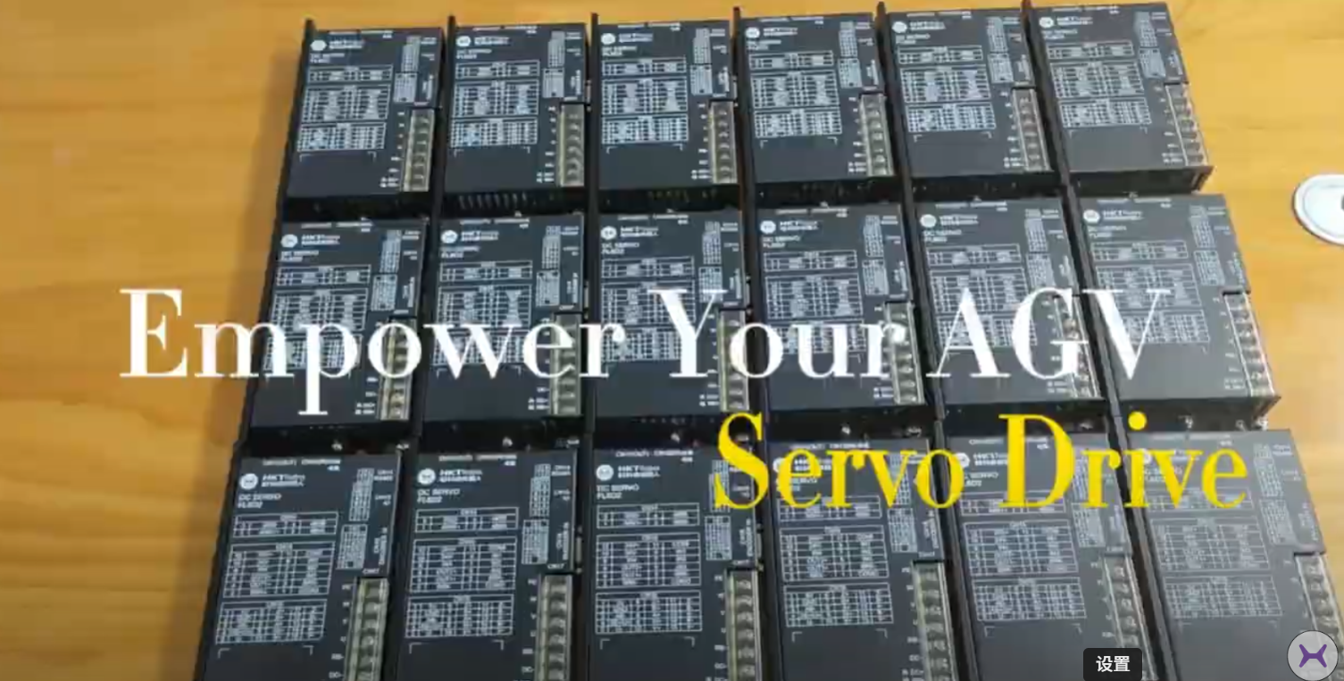 Precision in Motion Exploring Servo Drive Assembly