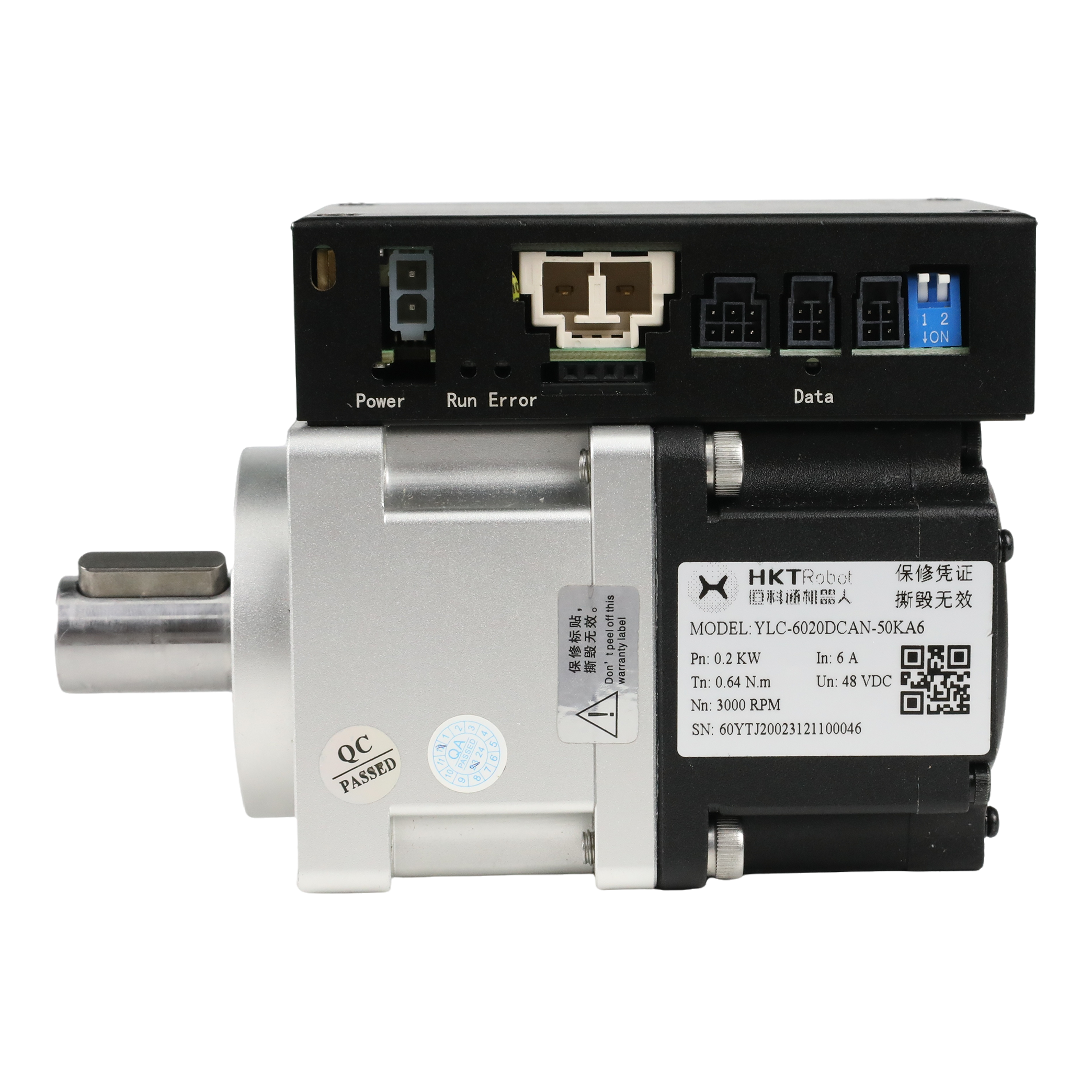 200W AGV Integrated Servo Motor with 0.64N_m Torque & 6A Rated Currents